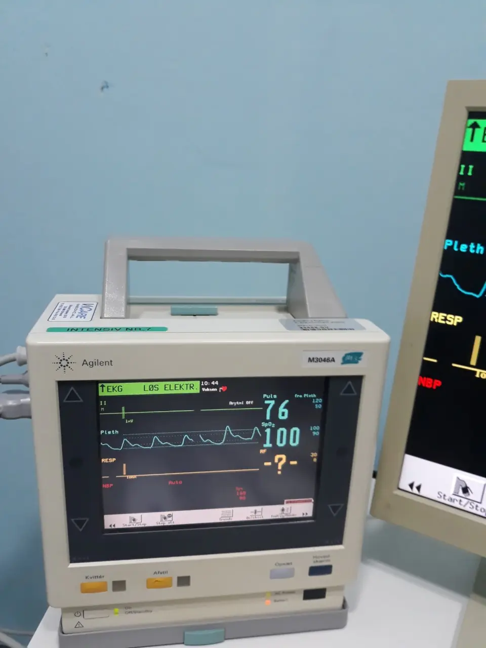 Monitor za praćenje pacijenta